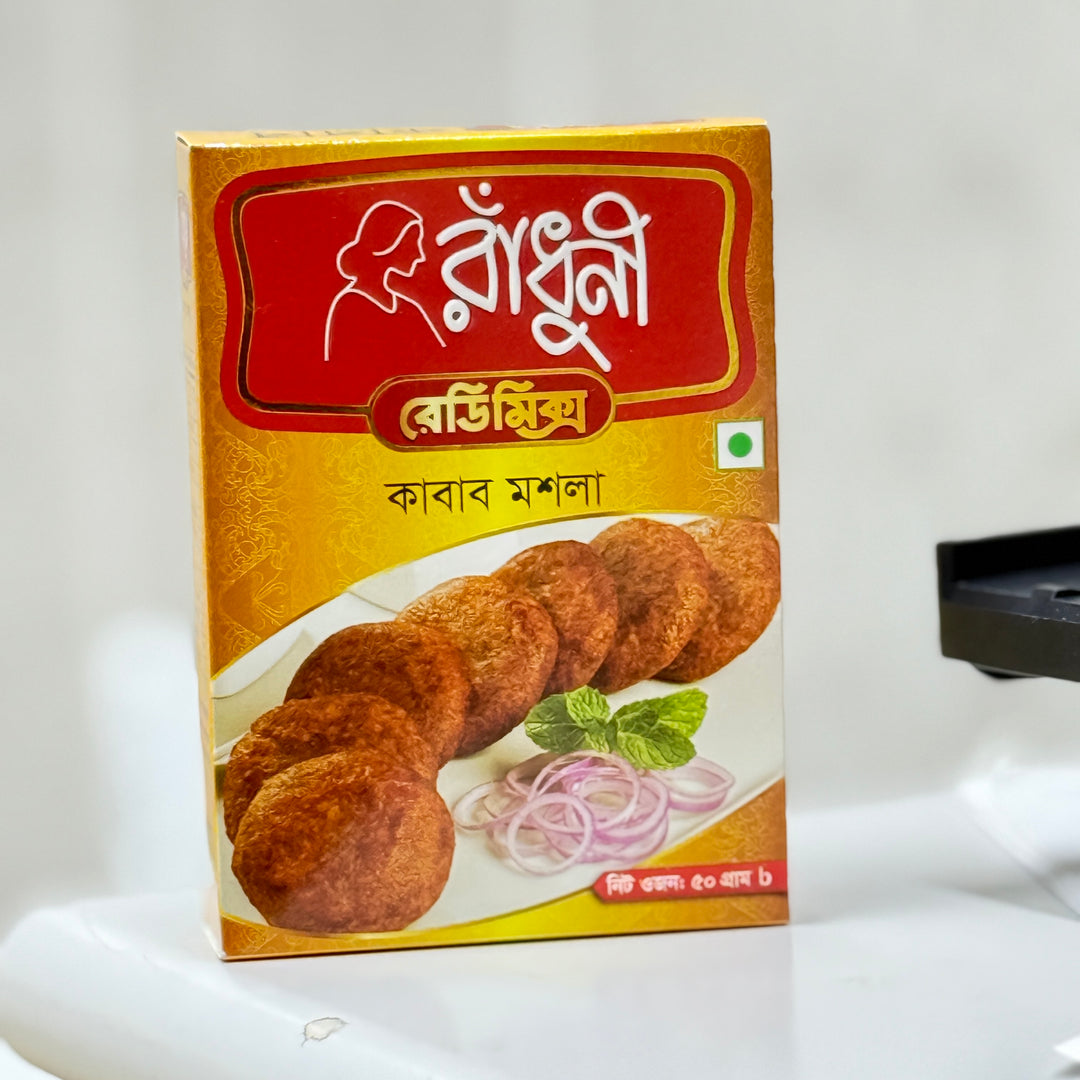 Kebab Masala 50g Radhuni