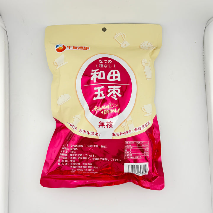 Red Date 400g