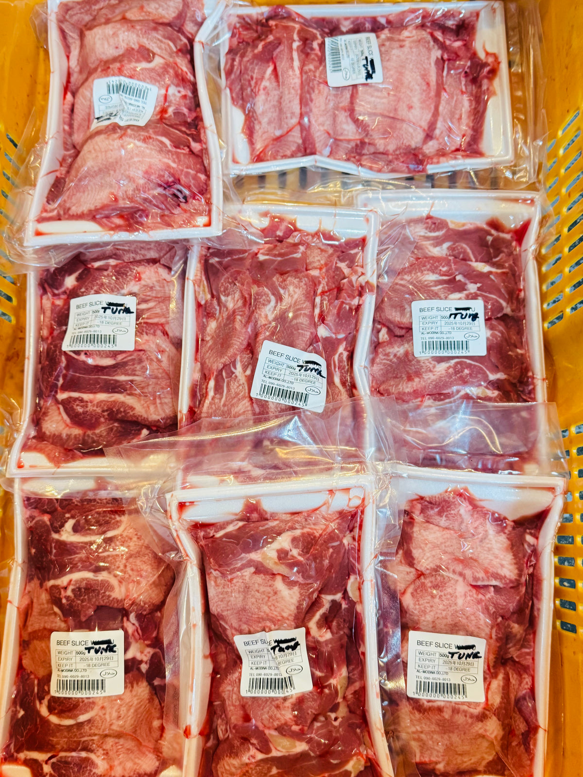 BEEF TONGUE SLICE 500g (TUNG) - AL MODINA