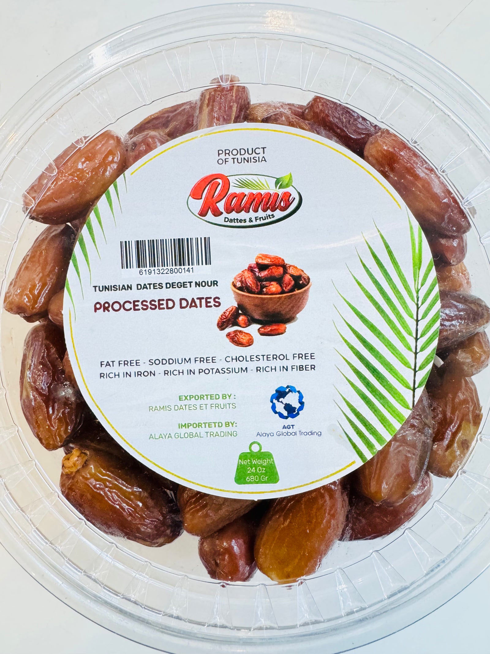 Tunisian Dates 700g - AL MODINA