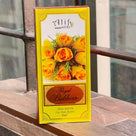 ROYAL BAKHOUR ATTAR 8ml - AL MODINA