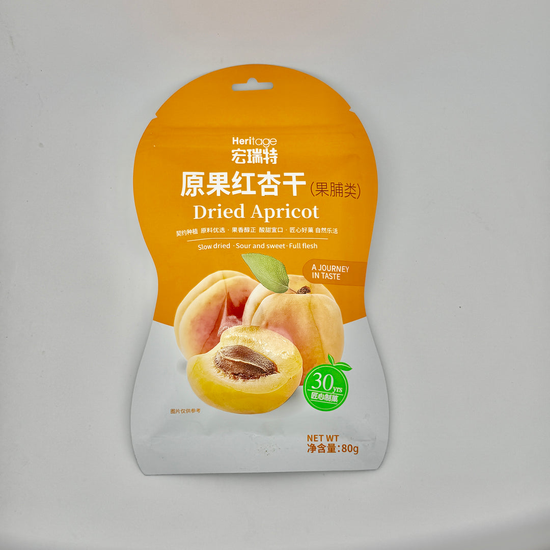 Dried Apricot 80g
