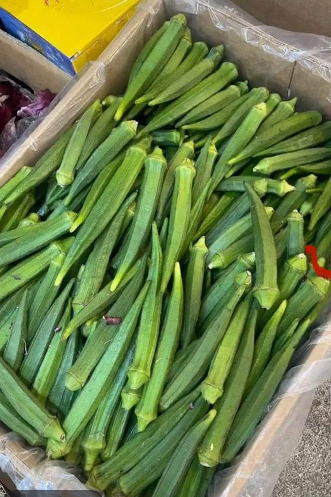 Okra Ladies finger FRESH - AL MODINA