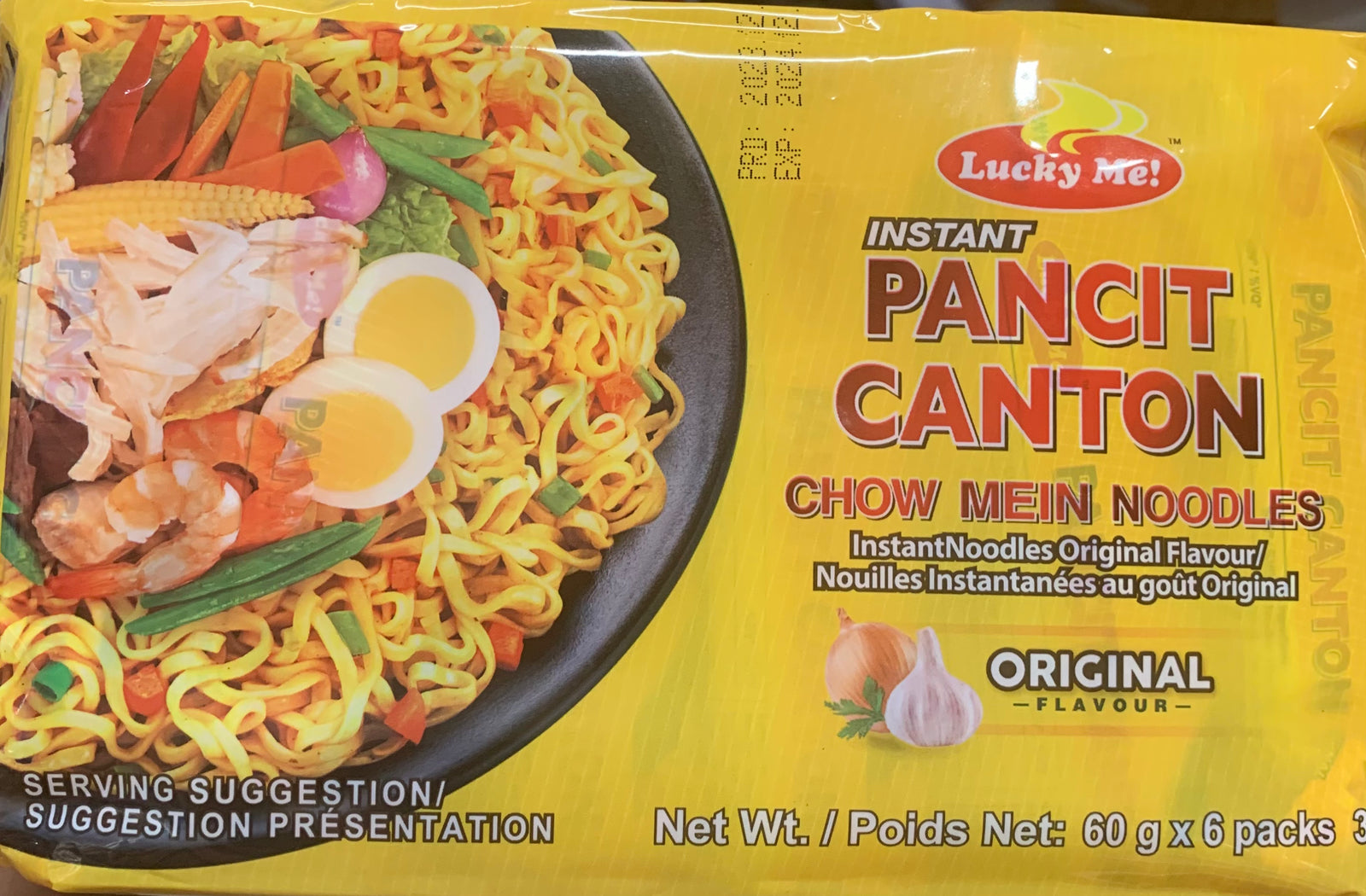 Pancit Canton Noodles - AL MODINA