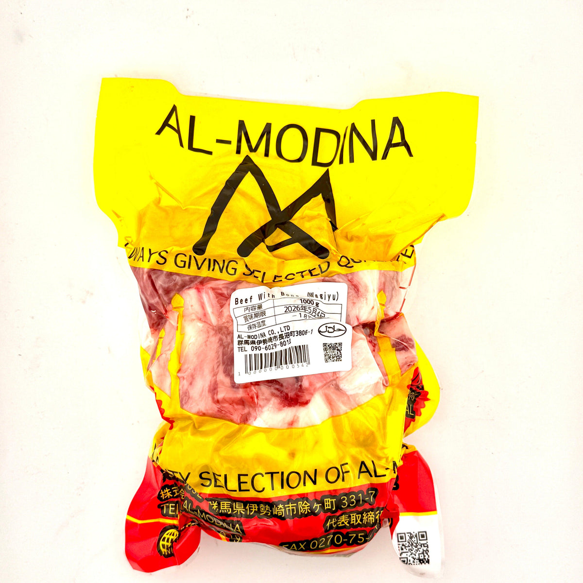 BEEF WITH BONE WAGYU - AL MODINA