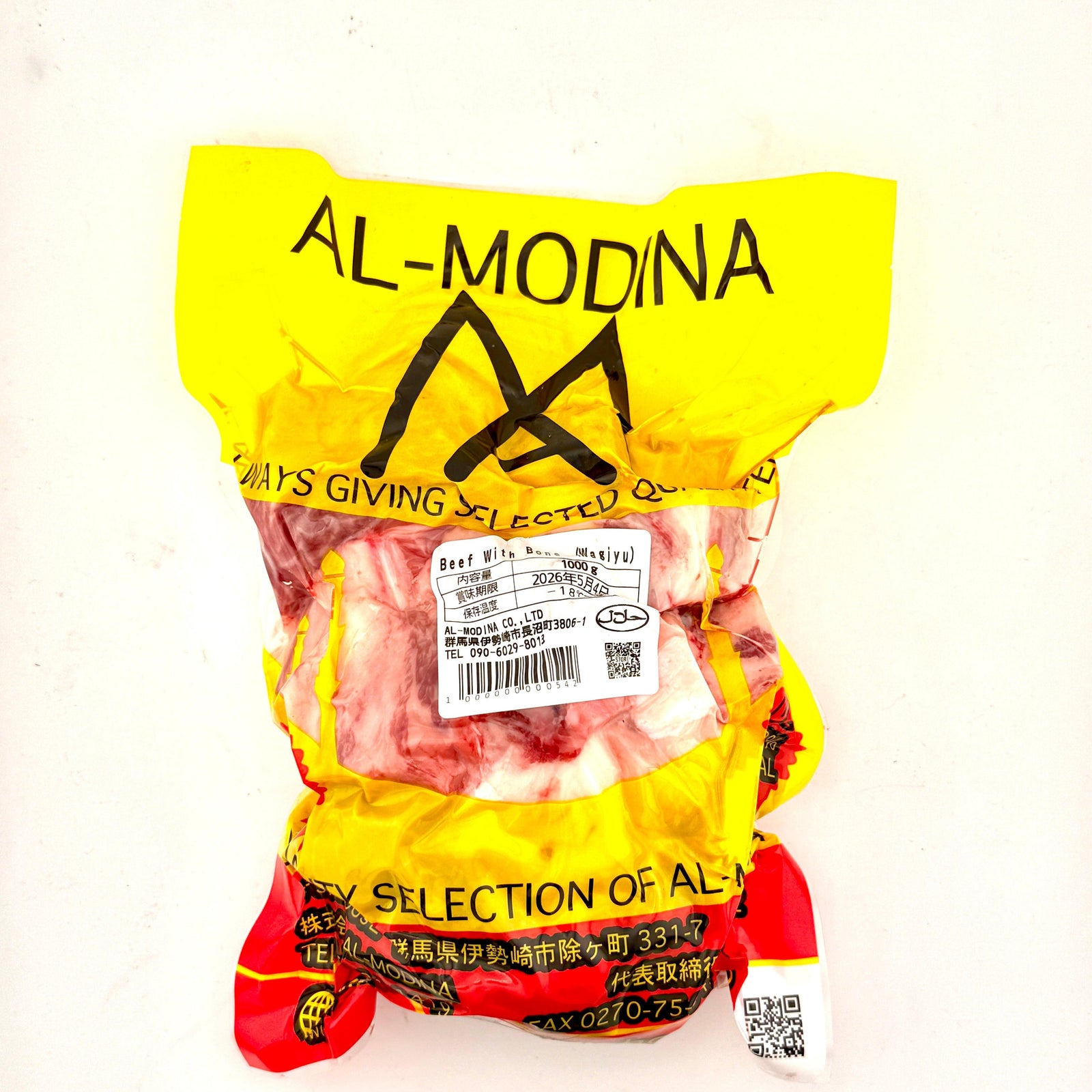 BEEF WITH BONE WAGYU - AL MODINA