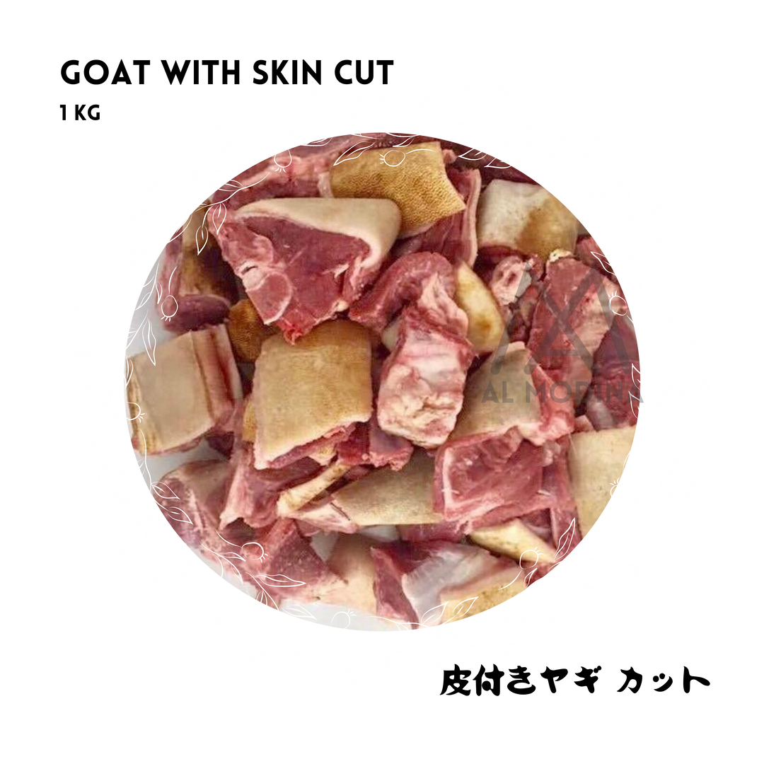 Halal goat meat with skin 1kg in Japan by AL MODINA Halal Food