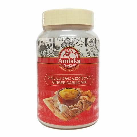 GINGER & GARLIC PASTE MIX 1kg - AL MODINA