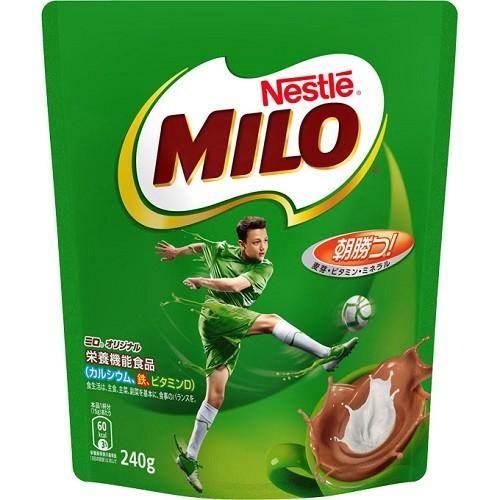 MILO - AL MODINA