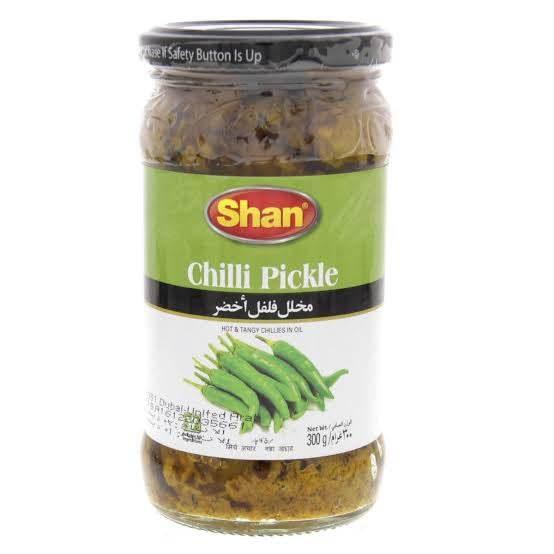 Chilli pickle - AL MODINA