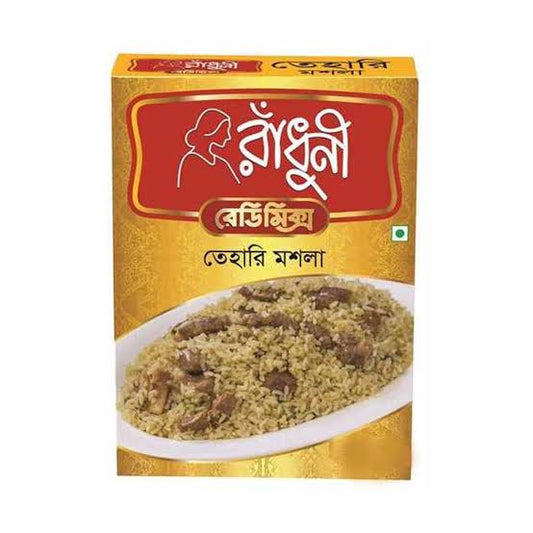 TEHARI MASALA Radhuni