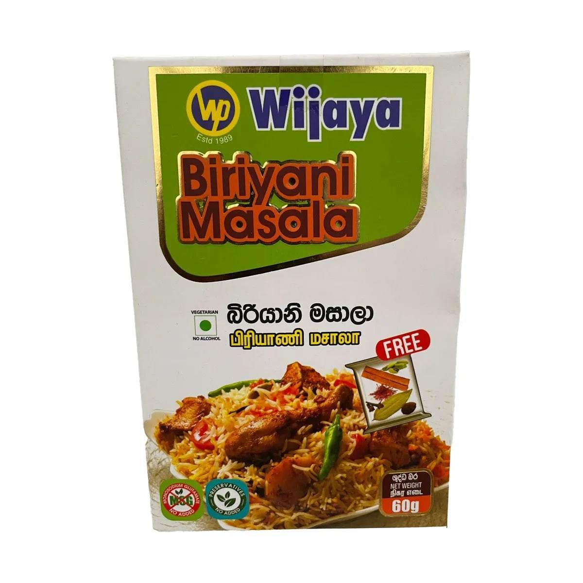Biriyani Masala - AL MODINA