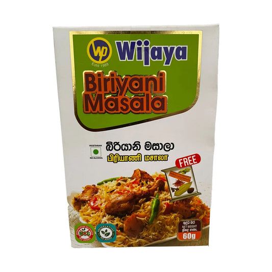 Biriyani Masala