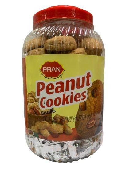 PEANUT COOKIES - AL MODINA
