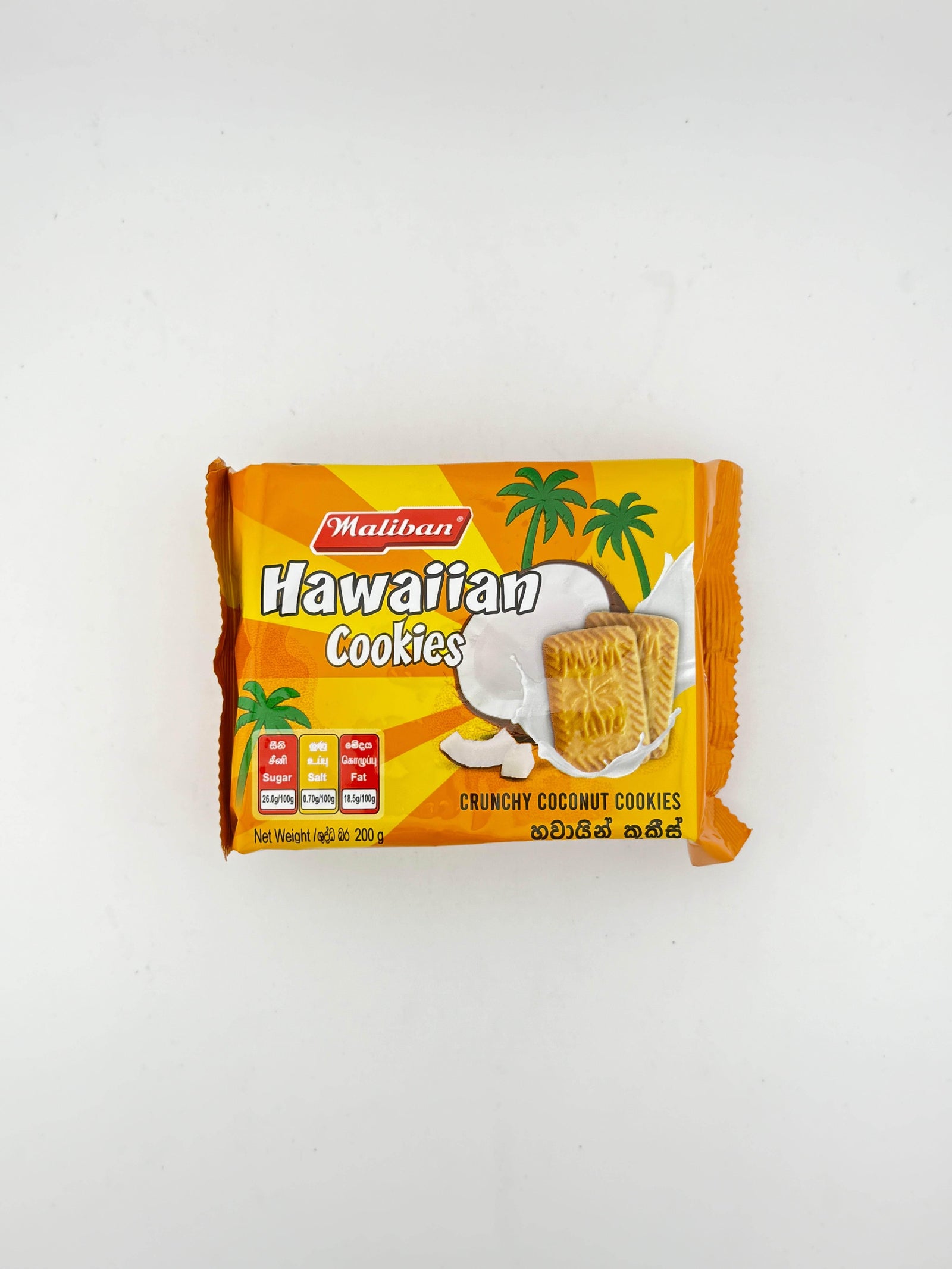 Hawallan Cookies 200g Maiban - AL MODINA