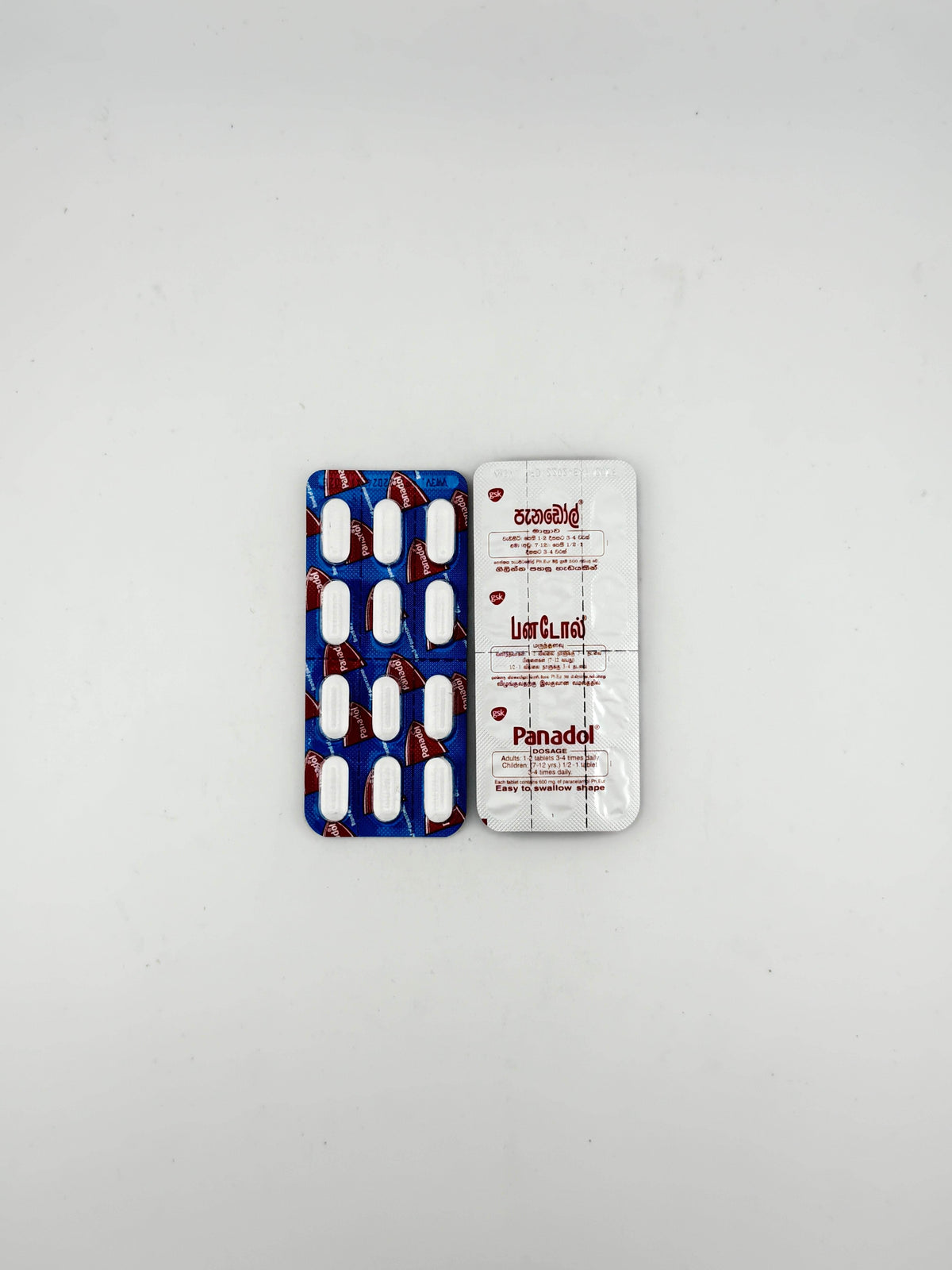 Panadol Pain & Fever Relief Tablets 12pcs (500mg Paracetamol) - AL MODINA