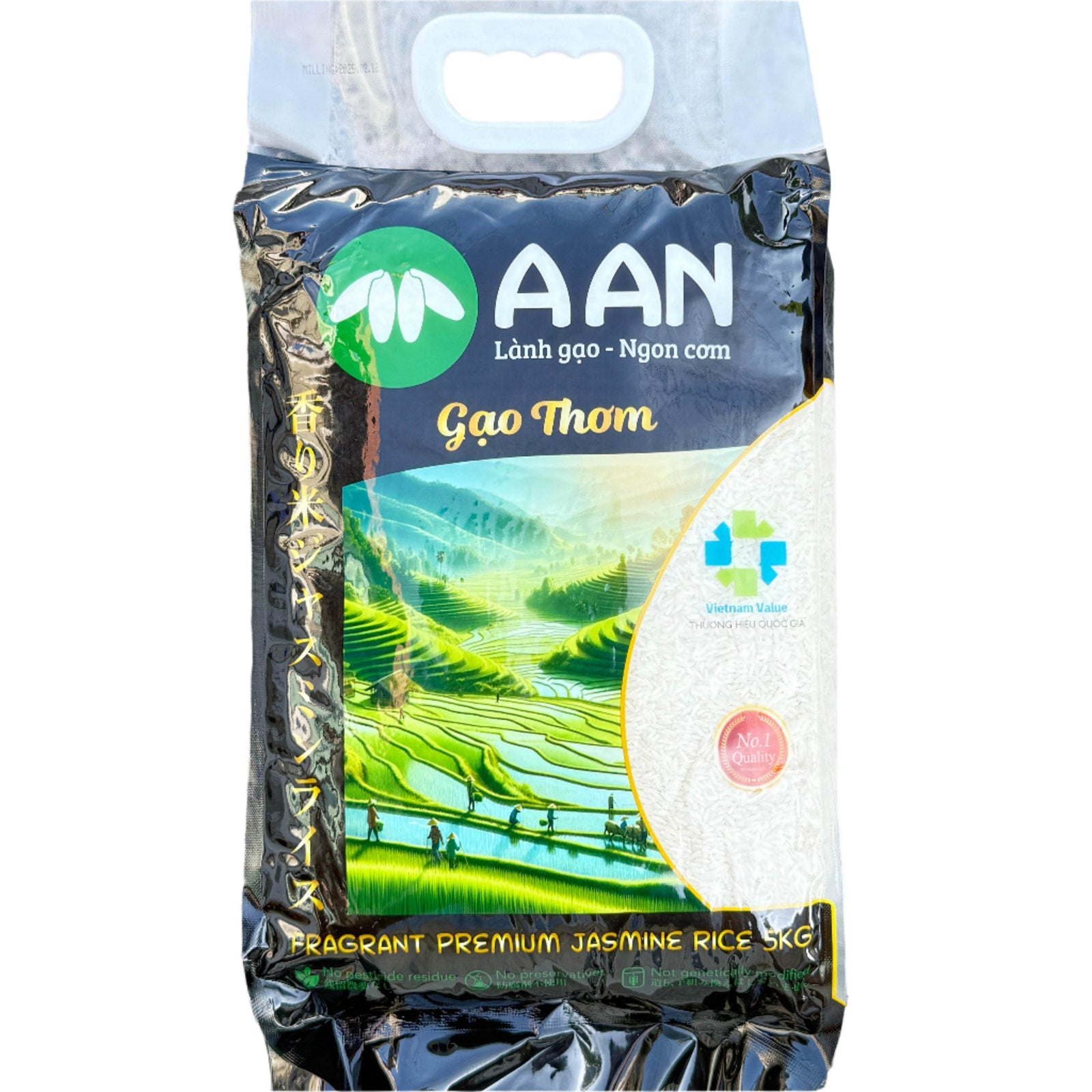 Premium Jasmine Rice 5kg/10kg - AL MODINA