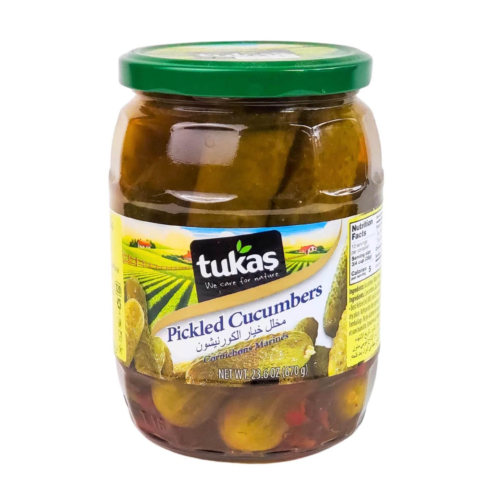Cucumber 🥒 pickled tukas - AL MODINA