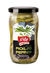 Pepper Pickle bagha