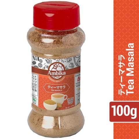 TEA MASALA 100g - AL MODINA
