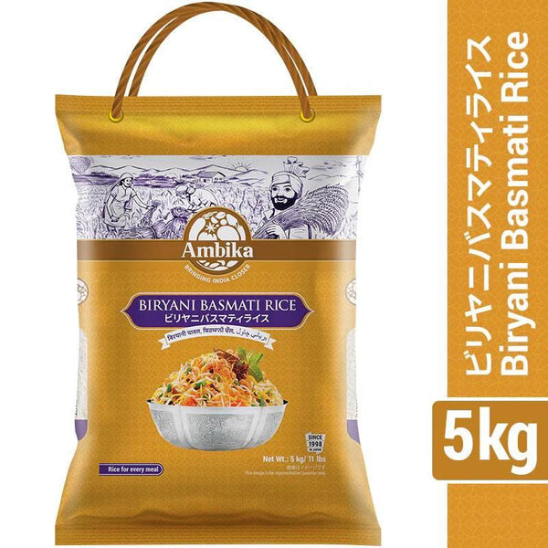 Biryani Basmati Rice 5kg - AL MODINA
