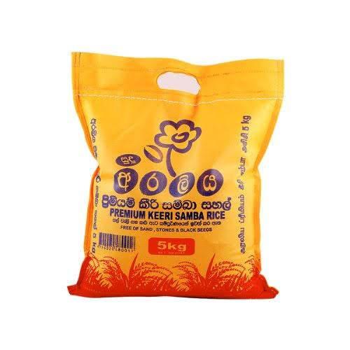 PREMIUM KEERI SAMBA RICE 5Kg By ARALIYA - AL MODINA
