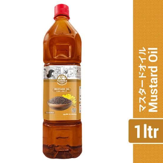 Mustard oil 1 Litre Ambika - AL MODINA