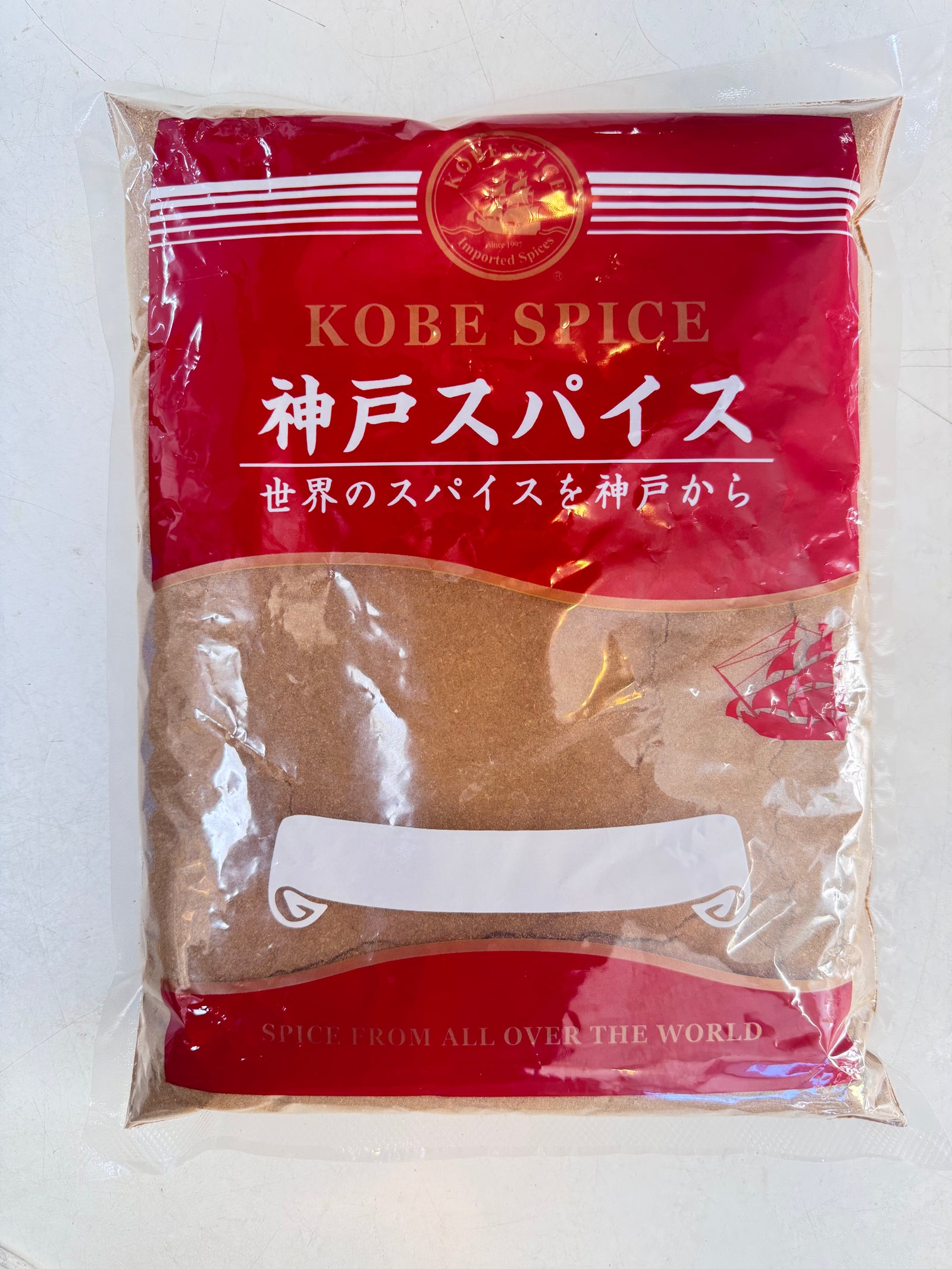 Cumin Powder 1 kg - AL MODINA