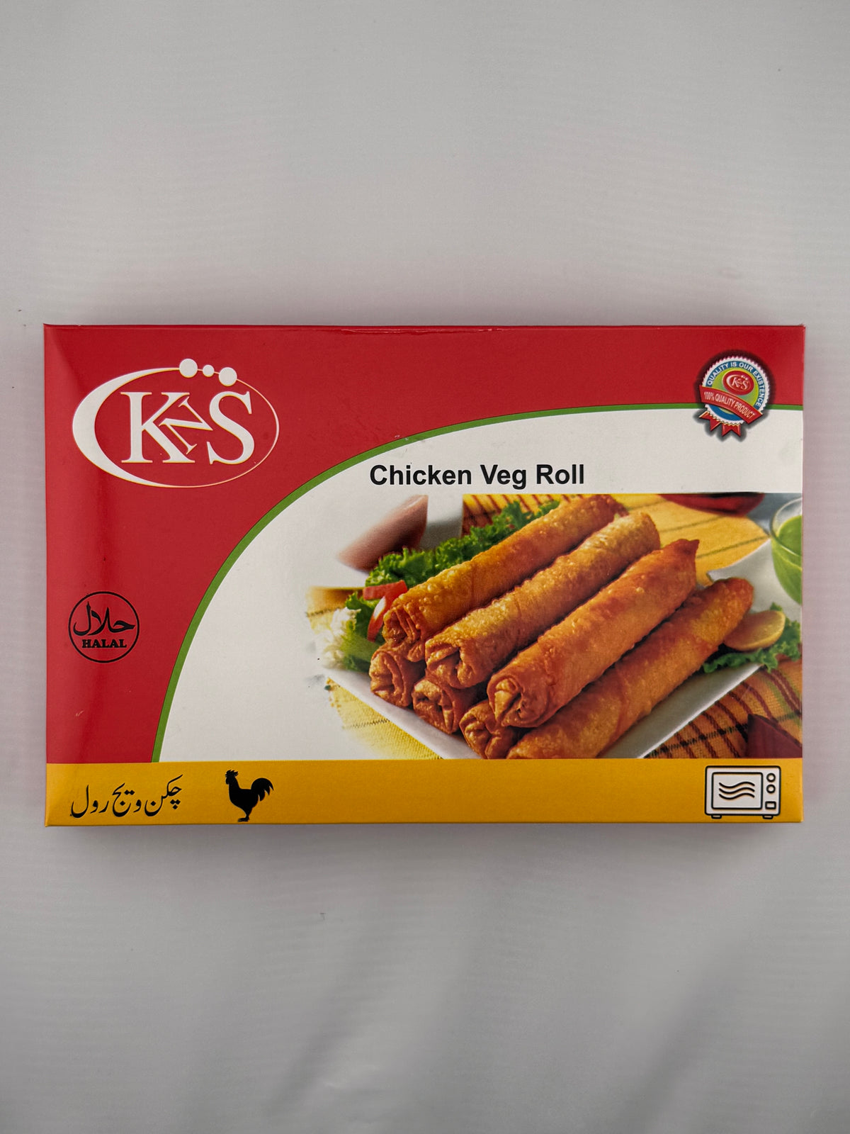 KNS KABAB - AL MODINA