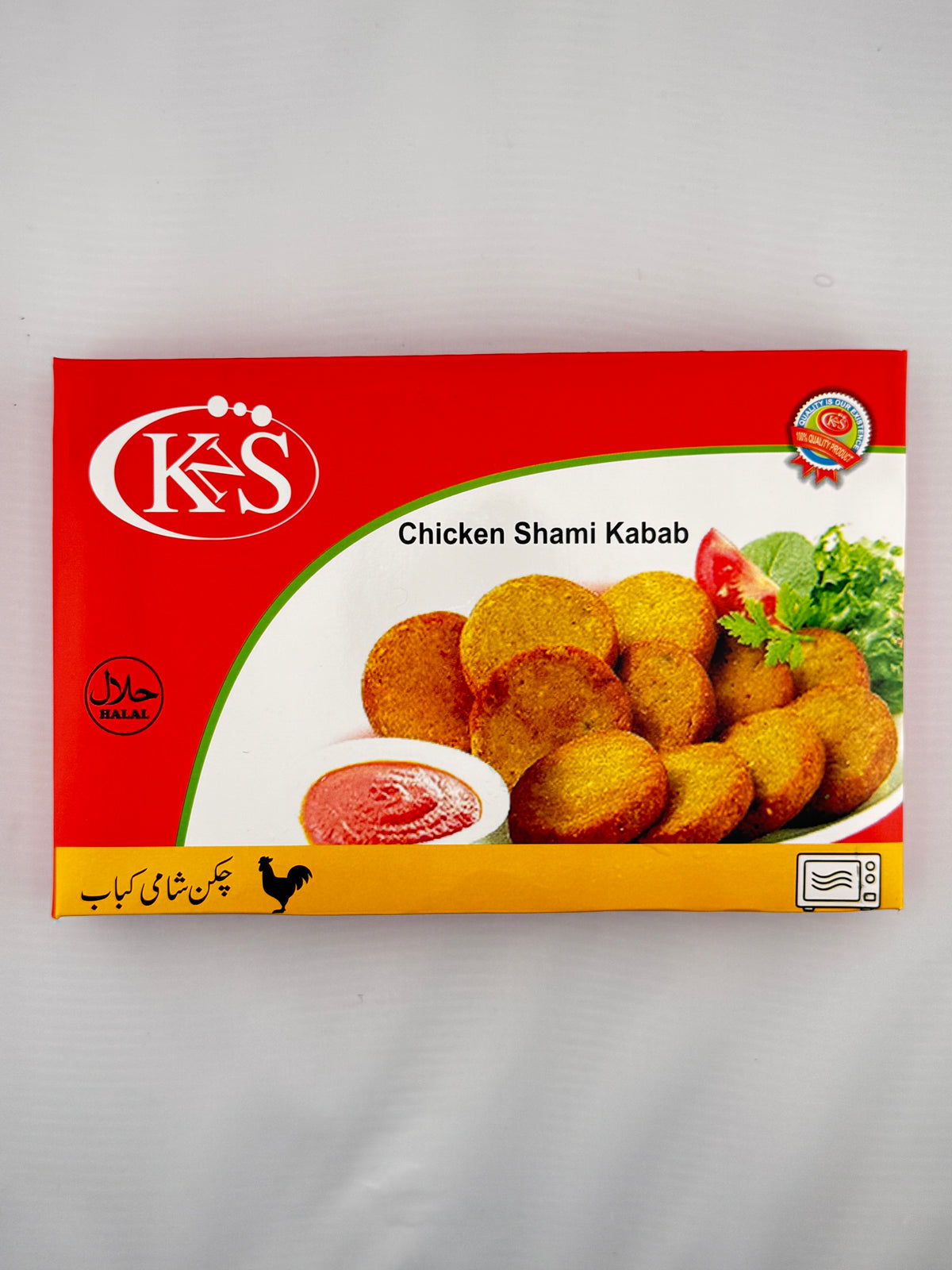 KNS KABAB - AL MODINA
