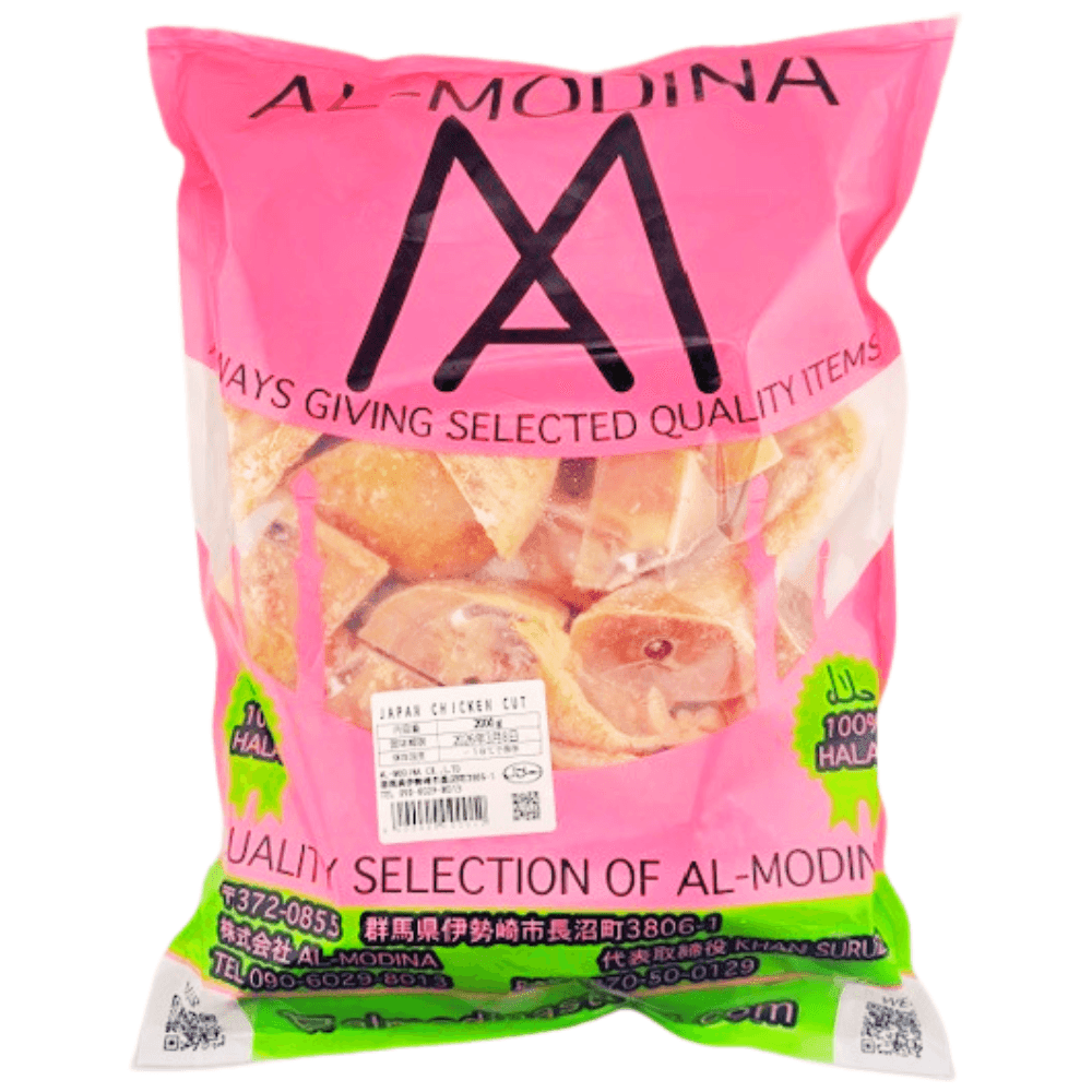 Al-Modina brand frozen Japan chicken cut in pink and green 100% halal packaging
