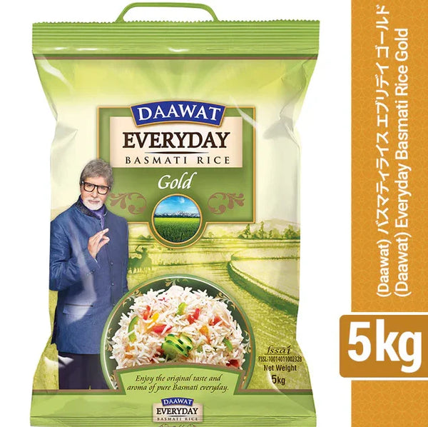 DAAWAT Basmati Rice EVERYDAY GOLD 5kg - AL MODINA