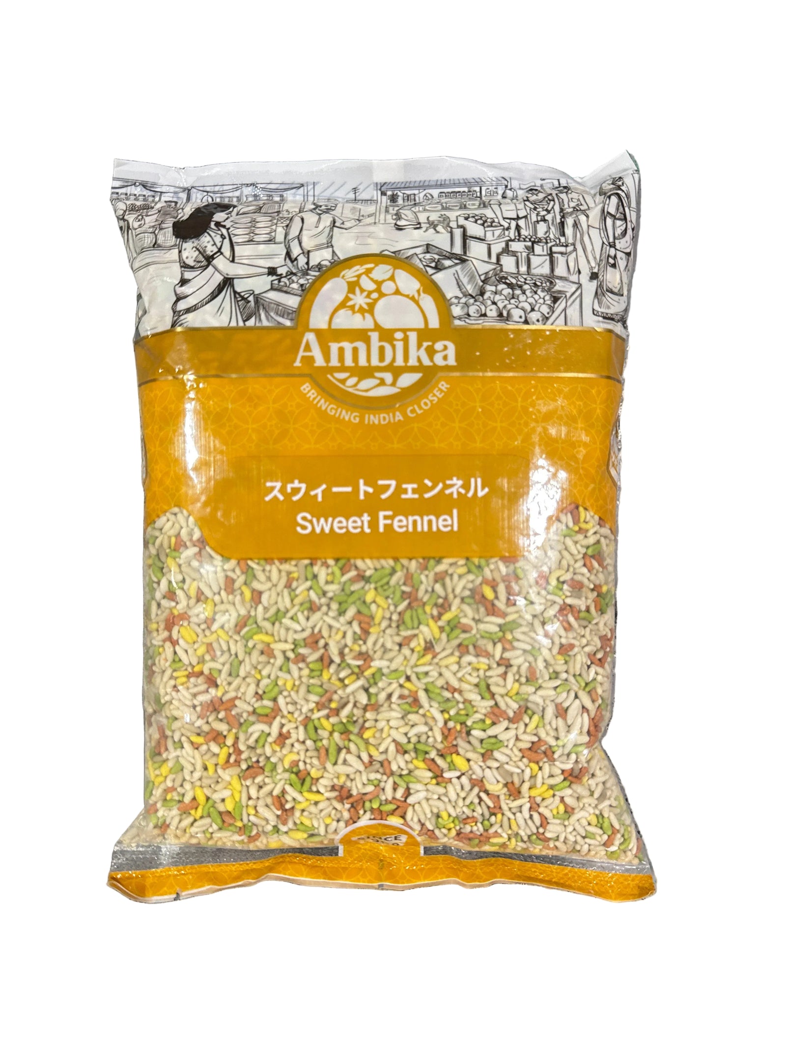 Sweet fennel 1kg available at Al Modina Halal Food