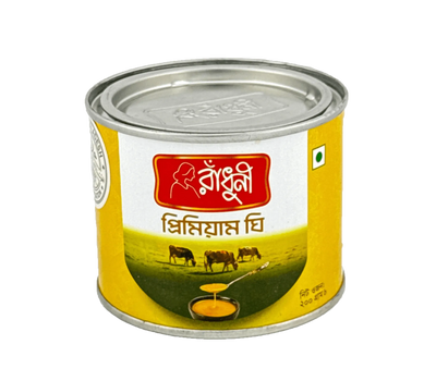 Oil & Ghee