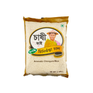 ChashiBhai Premium Chinigura Rice 1 kg bundle aromatic rice pack for biryani and pulao in Japan