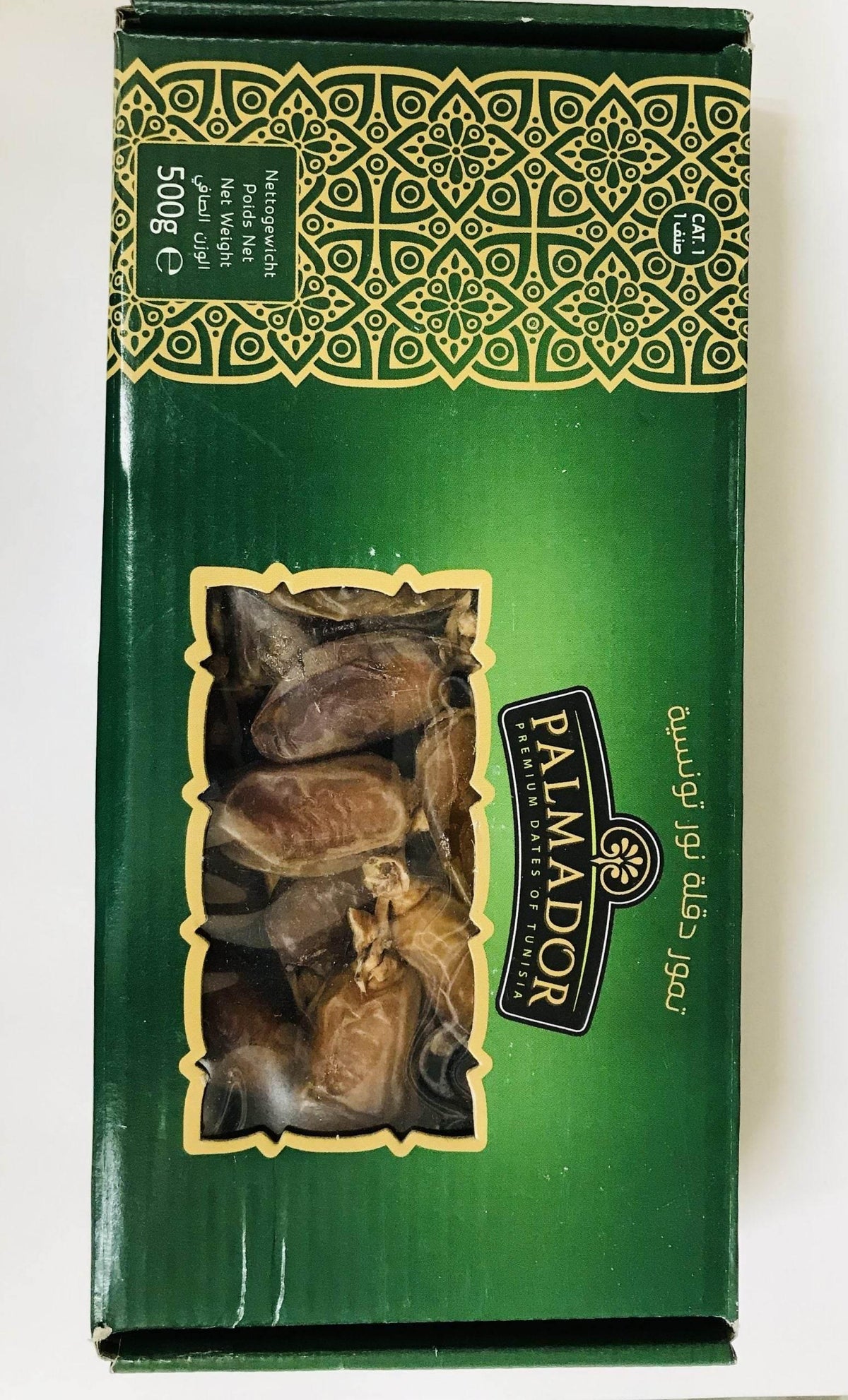 Palmador premium dates from Tunisia in green patterned 500g box with transparent window