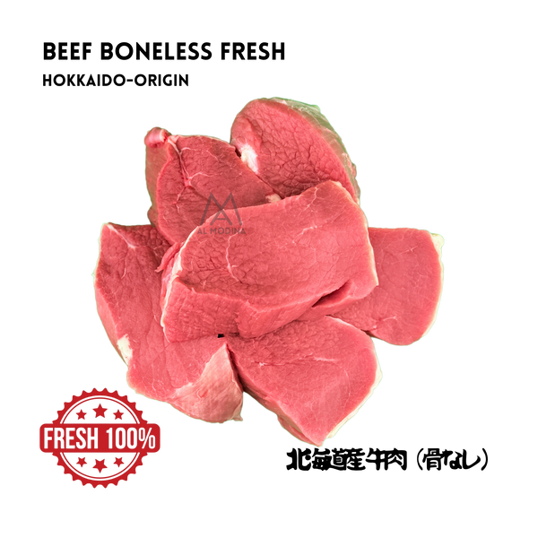 BEEF BONELESS (Hokkaido) FRESH 1kg - AL MODINA