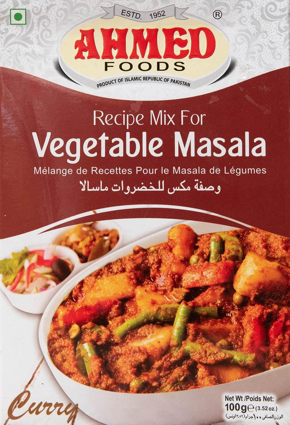 Vegitable Masala by AHMED - AL MODINA