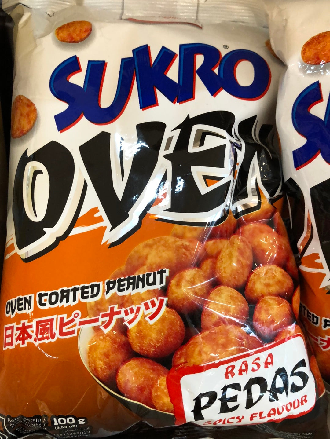 SUKRO OVEN PEDAS