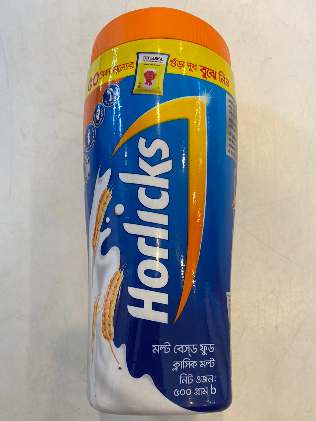 Horlicks 400g - AL MODINA