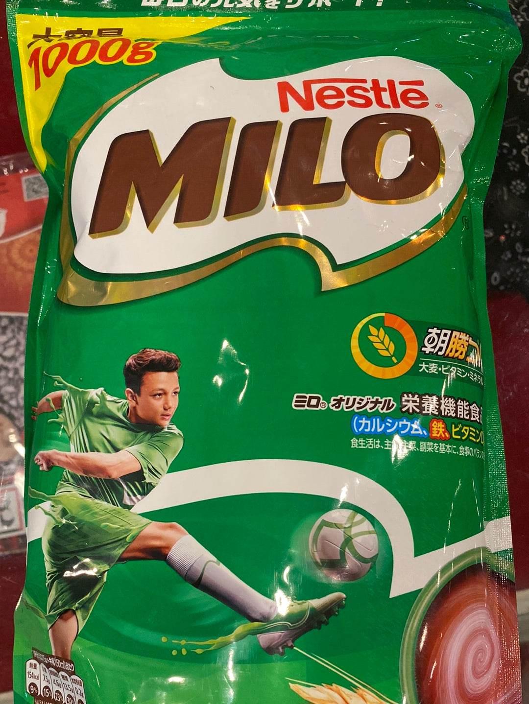 MILO Nestle 700g - AL MODINA