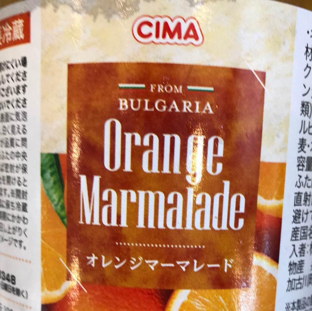 ORANGE MARMALADE JAM - AL MODINA