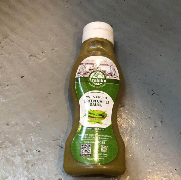 Green Chili Sauce - AL MODINA