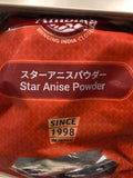 Star Anis Powder