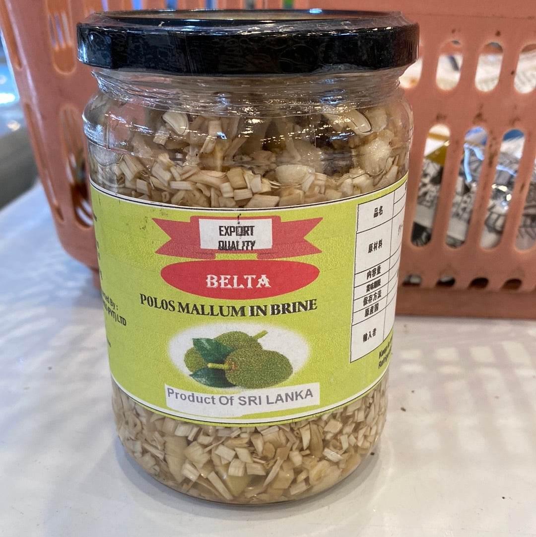 Polos Mallum in brine - AL MODINA