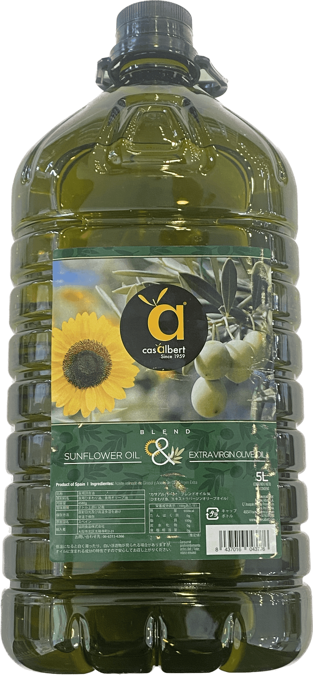 Sunflower Oil and extra virgin olive oil 5L - AL MODINA