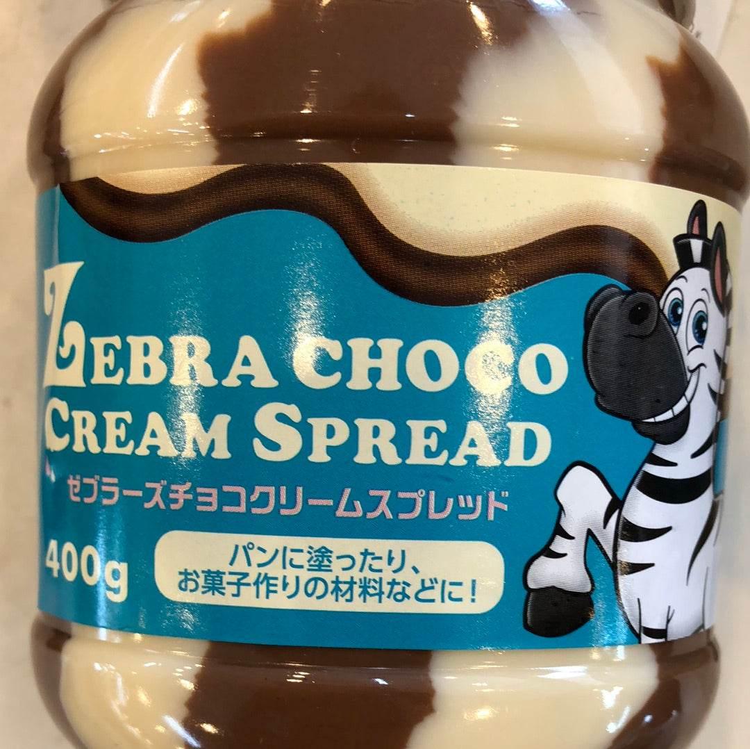 CHOCO CREAM SPREAD - AL MODINA
