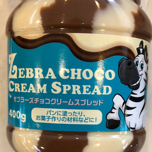 CHOCO CREAM SPREAD