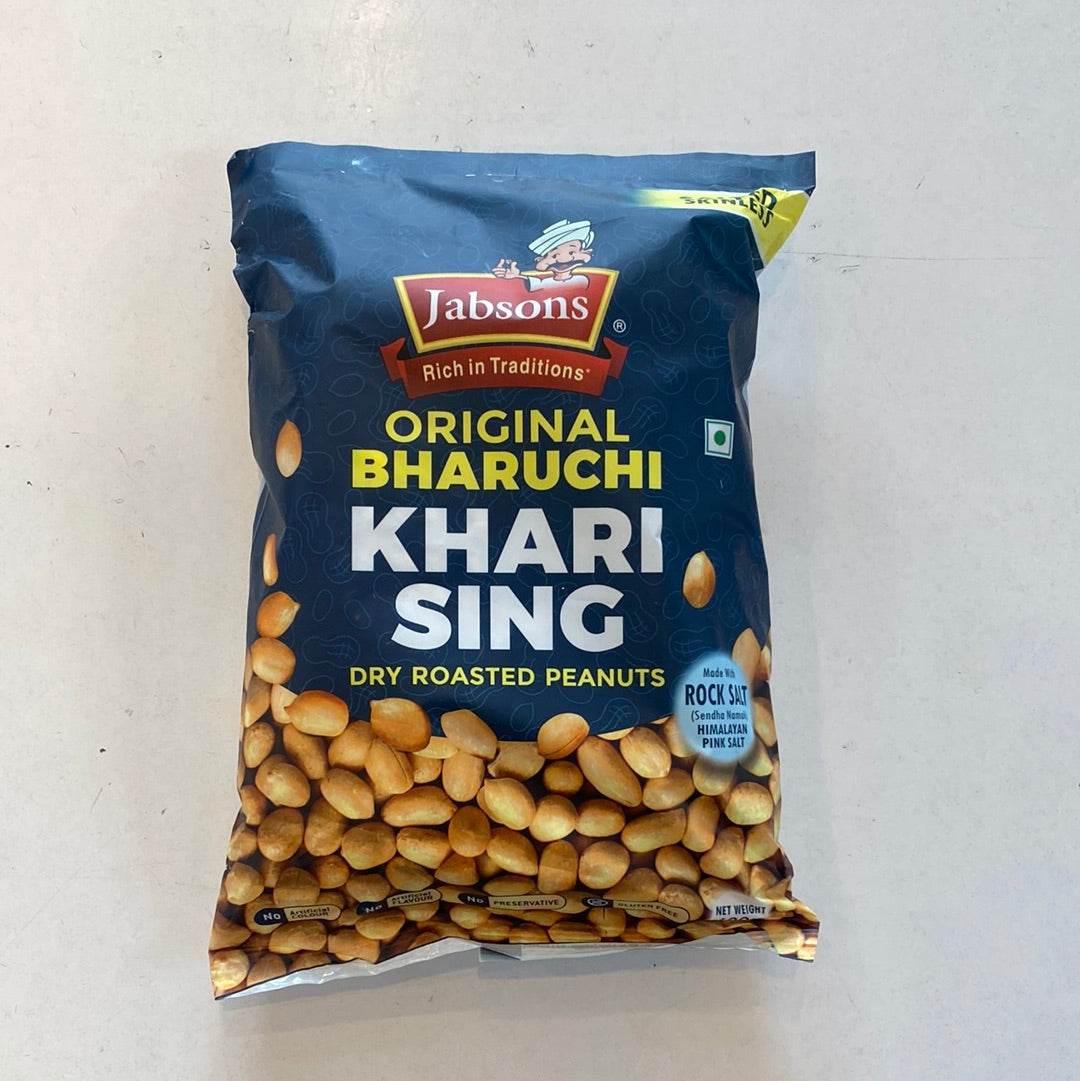 Original Bharuchi Dry roasted peanuts - AL MODINA