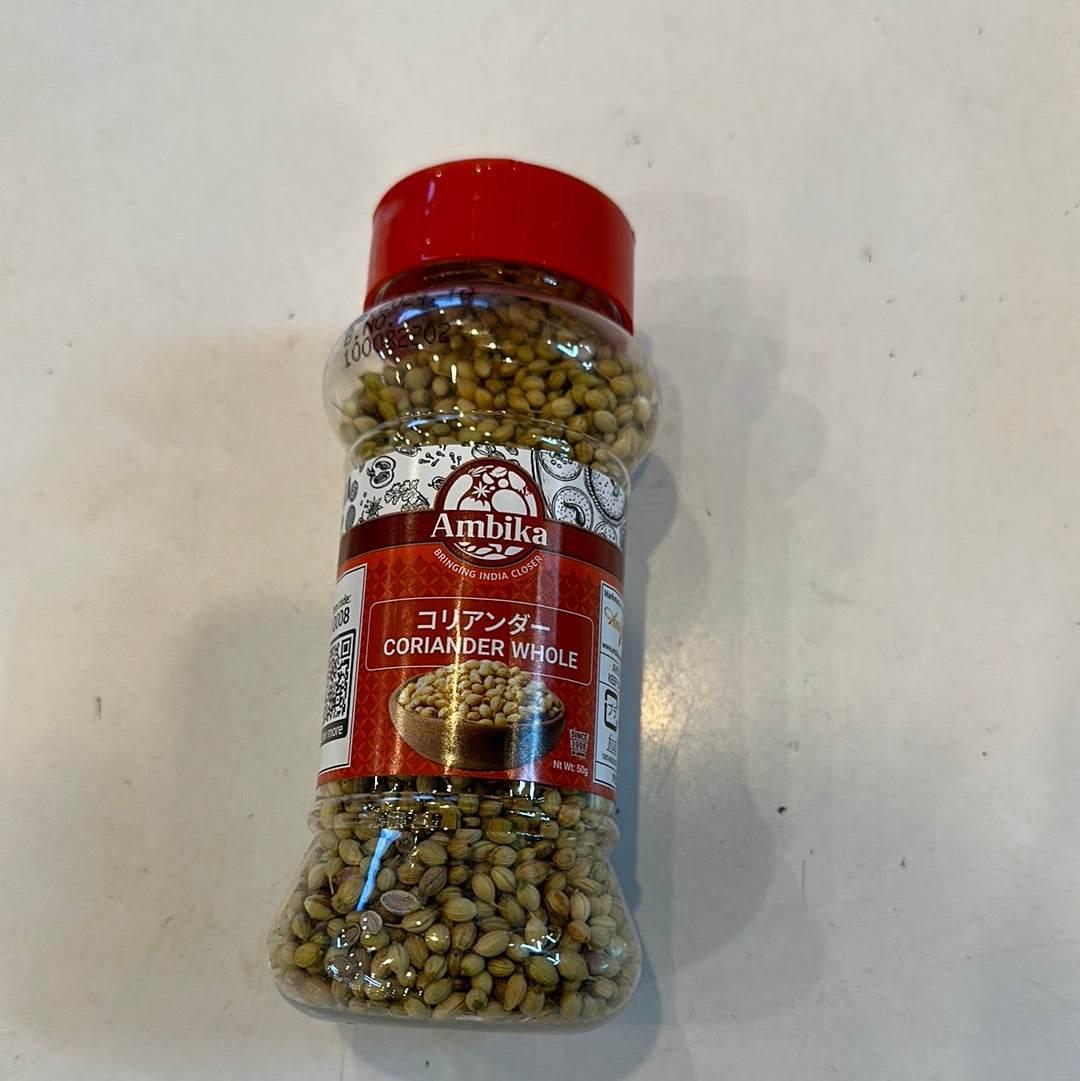 Coriander whole 50g - AL MODINA